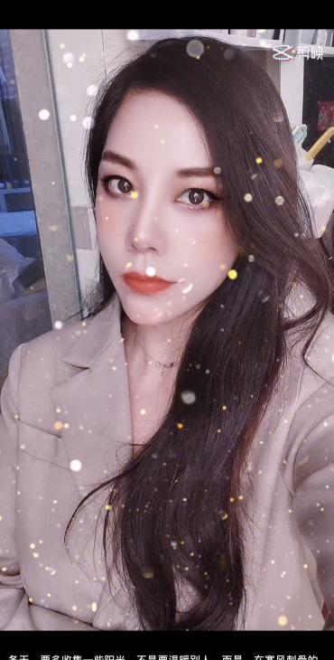 OL风格的小姐姐