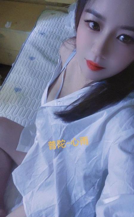 普陀 新发现