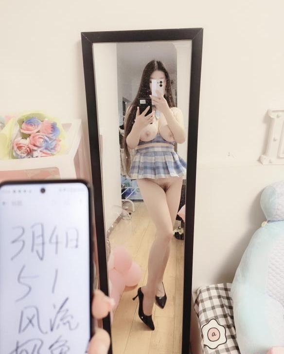 汉口奶兔